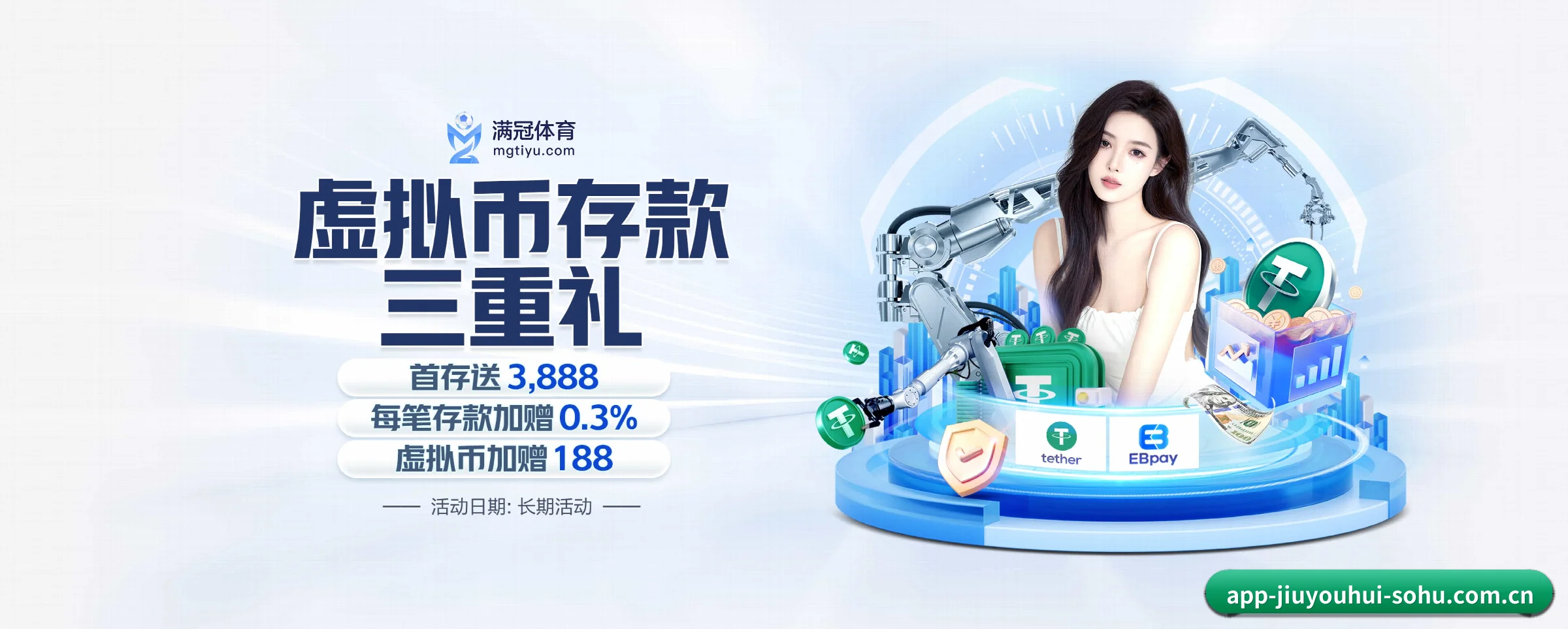 打通从赛前预测到赛后数据复盘的完整生态链